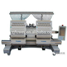 FUWEI High speed 2 heads computerized embroidery machine price in China